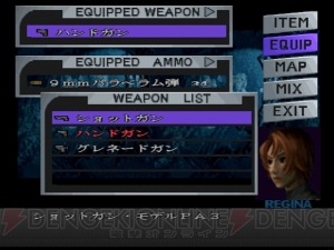 『DINO CRISIS』凶悪な強さを誇る恐竜たちが闊歩する島で、生き残るために武器を取れ!!【電撃PS×PS Store】