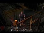 『DINO CRISIS』