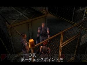 『DINO CRISIS』凶悪な強さを誇る恐竜たちが闊歩する島で、生き残るために武器を取れ!!【電撃PS×PS Store】