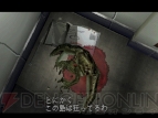『DINO CRISIS』