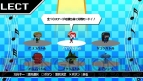 『マジカルビート』