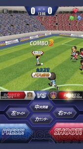 サカつくシュート 選手育成用コインを大量にもらえるチャンス クラブの資金難もこれで解消 電撃オンライン アイテムプレゼント祭 電撃オンライン サカつくシュート 選手育成用コインを大量にもらえるチャンス クラブの資金難もこれで解消 電撃オンライン アイテムプレゼント祭 電撃オンライン