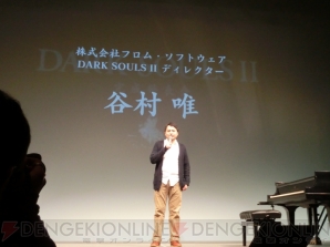 『ダークソウル2』
