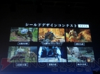 『ダークソウル2』