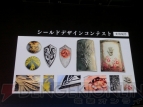 『ダークソウル2』