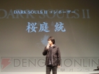『ダークソウル2』