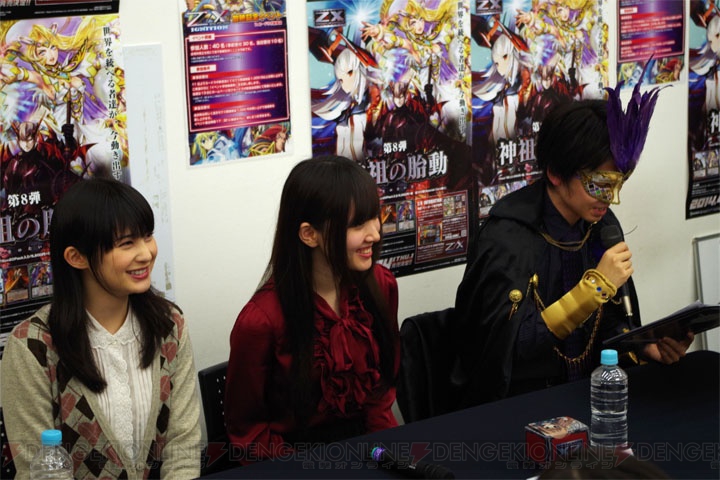 アニメ『Z/X IGNITION』の放映記念イベントが開催！ 声優の遠藤ゆりかさんとM・A・Oさんが『ゼクス』で対決
