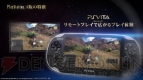 『ファイナルファンタジーXIV： 新生エオルゼア』