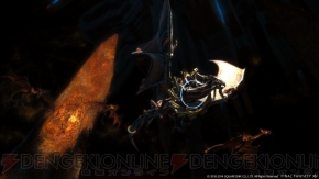 『ファイナルファンタジーXIV： 新生エオルゼア』