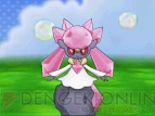 『ポケットモンスター X・Y』