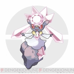 『ポケットモンスター X・Y』