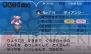 『ポケットモンスター X・Y』