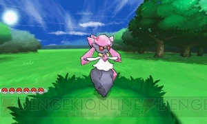 『ポケットモンスター X・Y』から幻のポケモン・ディアンシーを紹介――7月19日全国公開のポケモン映画でも大活躍!!