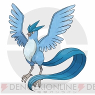 ポケットモンスターx Y からミュウツーなど伝説のポケモンや トライアルハウス といった殿堂入り後の各種要素を紹介 電撃オンライン