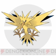 ポケットモンスターx Y からミュウツーなど伝説のポケモンや トライアルハウス といった殿堂入り後の各種要素を紹介 電撃オンライン