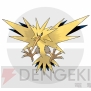 『ポケットモンスターX・Y』