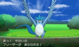 ポケットモンスターx y からミュウツーなど伝説のポケモンや トライアルハウス といった殿堂入り後の各種要素を紹介 電撃オンライン