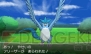 『ポケットモンスターX・Y』