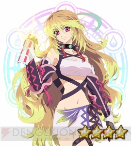 『テイルズ オブ』シリーズ新作、iOS/Android『テイルズ オブ アスタリア』が発表！ 公式サイトにて事前登録がスタート