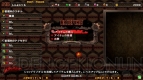 『ギルティギア イグザード サイン』