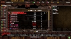 『ギルティギア イグザード サイン』