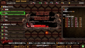 『ギルティギア イグザードサイン』が2月20日に稼働！ 登場キャラクターやゲームシステム、ロケテストなどの情報をまとめてお届け