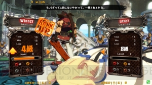 『ギルティギア イグザードサイン』が2月20日に稼働！ 登場キャラクターやゲームシステム、ロケテストなどの情報をまとめてお届け