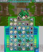『ポケモンバトルトローゼ』