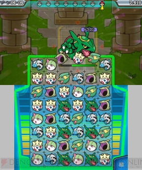 3月12日配信 ポケモンバトルトローゼ のゲーム内容を紹介 718種類のポケモンが登場 パズルでポケモンを捕まえよーぜ 電撃オンライン