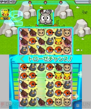 3月12日配信 ポケモンバトルトローゼ のゲーム内容を紹介 718種類のポケモンが登場 パズルでポケモンを捕まえよーぜ 電撃オンライン