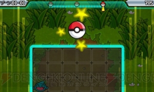 3月12日配信『ポケモンバトルトローゼ』のゲーム内容を紹介――718種類のポケモンが登場。パズルでポケモンを捕まえよーぜ!!