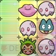 『ポケモンバトルトローゼ』