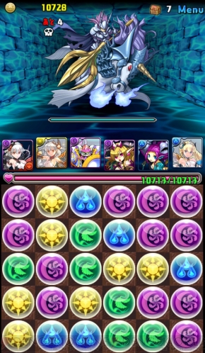 今日からパズドラ女子 初めての高防御モンスター攻略 初心者からのランクアップを目指して 天海神 に挑戦 第10回 電撃オンライン 今日からパズドラ女子 初めての高防御モンスター攻略 初心者からのランクアップを目指して 天海神 に挑戦 第10回 電撃オンライン