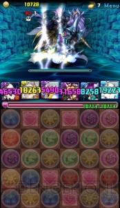 【今日からパズドラ女子！】初めての高防御モンスター攻略！ 初心者からのランクアップを目指して“天海神”に挑戦（第10回）