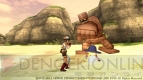 『ドラゴンクエストX』