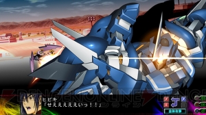 『第3次スーパーロボット大戦Z 時獄篇』村上龍さん＆柚木涼香さん演じる主人公とヒロインが公開！ さらに主人公機“ジェニオン”の性能にも迫る