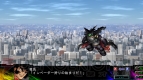 『第3次スーパーロボット大戦Z 時獄篇』