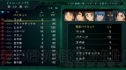『第3次スーパーロボット大戦Z 時獄篇』