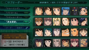 『第3次スーパーロボット大戦Z 時獄篇』村上龍さん＆柚木涼香さん演じる主人公とヒロインが公開！ さらに主人公機“ジェニオン”の性能にも迫る