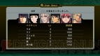 『第3次スーパーロボット大戦Z 時獄篇』