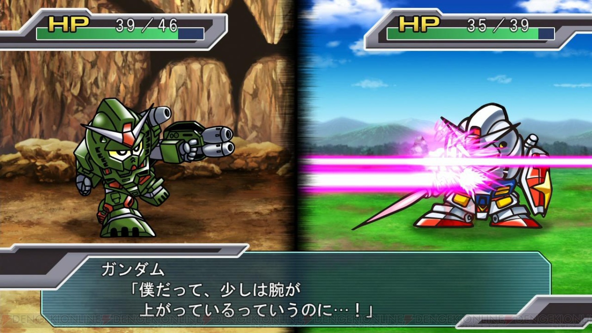第3次スーパーロボット大戦z 時獄篇 村上龍さん 柚木涼香さん演じる主人公とヒロインが公開 さらに主人公機 ジェニオン の性能にも迫る 電撃オンライン 第3次スーパーロボット大戦z 時獄篇 村上龍さん 柚木涼香さん演じる主人公とヒロインが公開 さらに主人公機 ジェニオン の性能にも迫る 電撃オンライン