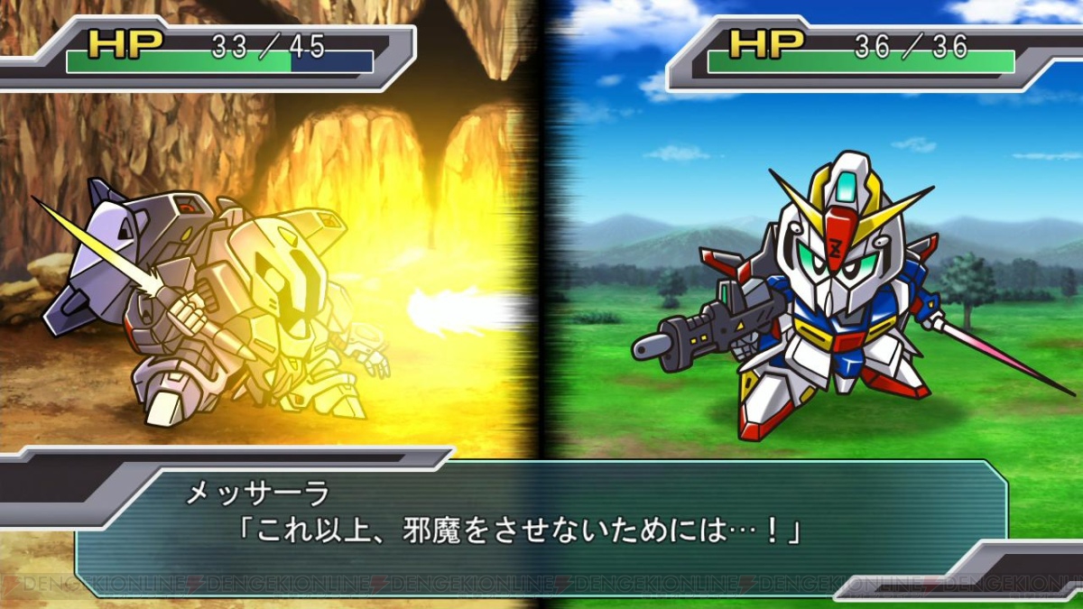 第3次スーパーロボット大戦z 時獄篇 村上龍さん 柚木涼香さん演じる主人公とヒロインが公開 さらに主人公機 ジェニオン の性能にも迫る 電撃オンライン 第3次スーパーロボット大戦z 時獄篇 村上龍さん 柚木涼香さん演じる主人公とヒロインが公開 さらに主人公機 ジェニオン の性能にも迫る 電撃オンライン