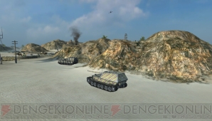 ガルパン で黒森峰の主力となった超重戦車に思わず身震い World Of Tanks での実力も解説 めざせ 戦車道免許皆伝 第回 電撃オンライン