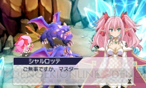 『ルーンファクトリー』のスタッフが手がける新作SRPG『禁忌のマグナ』が3DSで発売決定！ 公式サイトも本日2月17日にオープン