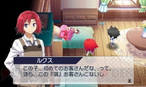 『ルーンファクトリー』のスタッフが手がける新作SRPG『禁忌のマグナ』が3DSで発売決定！ 公式サイトも本日2月17日にオープン