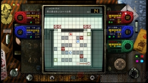 『魔都紅色幽撃隊』