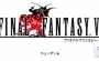 不朽の名作『ファイナルファンタジーVI』がスマホで配信！ 個性あふれるキャラクターたちが織り成す群像劇を見よ！