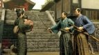 『龍が如く 維新！』