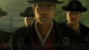 『龍が如く 維新！』