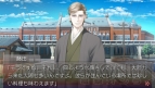 『蝶の毒 華の鎖～大正艶恋異聞～』
